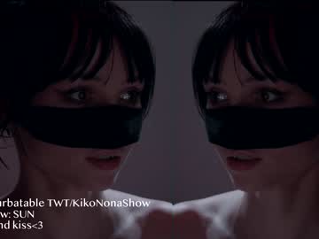girl cam chaturbatable image #3029444