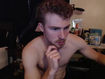 man cam mastertate69 image #3057498