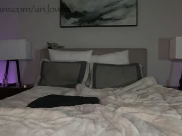 couple cam ari_lovexo image #2933804