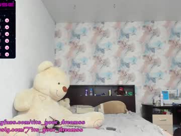 girl cam tits_your_dreams image #2226025