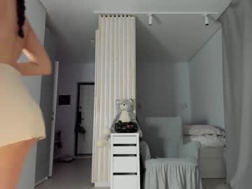 girl cam princess_moana image #1788038