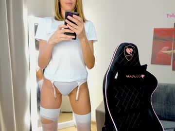 girl cam grey_n_agata image #1962187