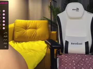 girl cam meganiex image #1841971