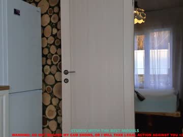girl cam coy_amina image #557870