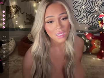 girl cam ari_02 image #3746078