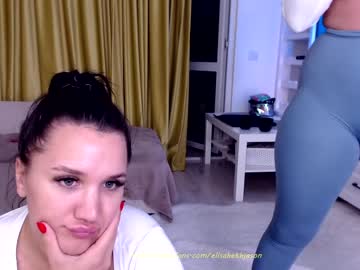 couple cam sarahadams image #1566148