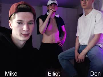 man cam mikewate image #2393553