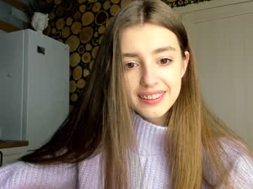 girl cam coy_amina image #543572