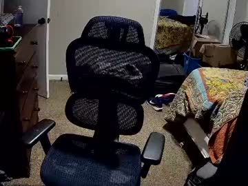 man cam bubblebuttbdn image #4721955