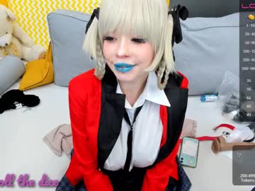 girl cam arikajoy image #2039823