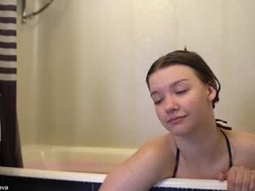 girl cam coyness_geneva image #837203