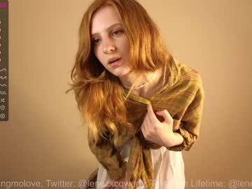 girl cam wowshumm image #2958854