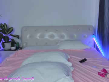 girl cam juicyshow image #3812580