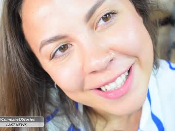 girl cam daily_stories image #4324141