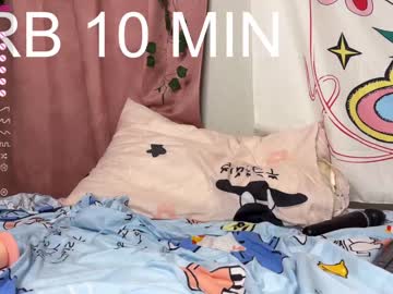 girl cam yourlovelyshow image #3102404
