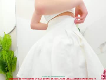girl cam jesse_coy_ image #518414