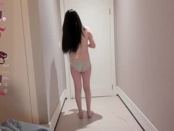 girl cam kitayamachu image #4503992