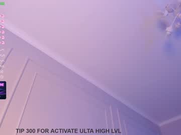 girl cam aerri_lee image #1746271