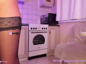 girl cam sensualica image #338357