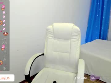 girl cam emmika_ image #4074109