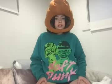 girl cam littlesugarpea image #3428068