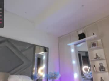 girl cam niiaa01 image #4719362
