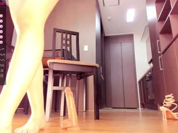 girl cam kaya_kakuro image #2983998