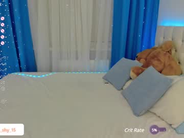 girl cam emmika_ image #4258633