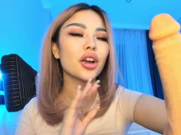 girl cam bae_suz image #401342