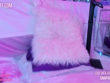 girl cam butterybubblebutt image #2910449