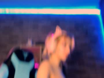 girl cam _elisfox image #955322