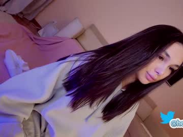 girl cam hollyextra image #1997439