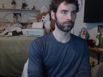 man cam bedghost image #2739121