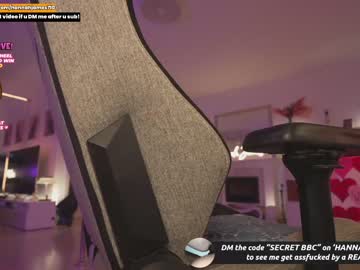 girl cam hannahjames710 image #4112330