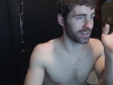 man cam bedghost image #914836
