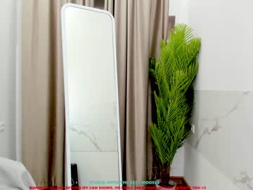 girl cam jesse_coy_ image #506163