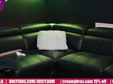 man cam creamybros image #353955