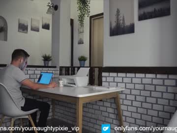 girl cam yournaughtypixie image #2910722