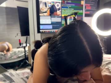 couple cam iris_eros_ image #1587910