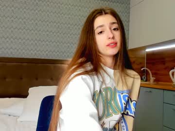 girl cam coy_amina image #731120