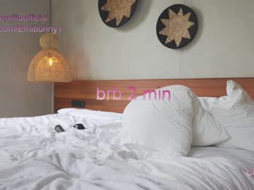 girl cam emilia98xxx image #2481022