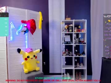 girl cam mikki_blush image #1323393
