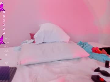girl cam emilylittle image #4003290