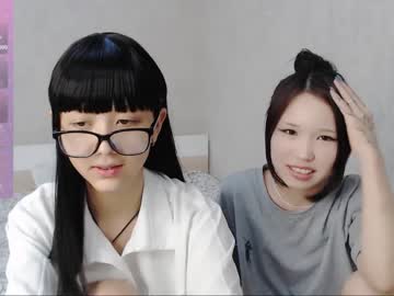 girl cam little_yena image #4172838