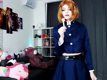 girl cam madnessalise image #964766