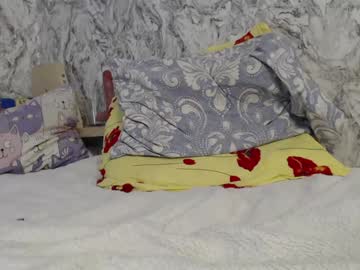 girl cam mira_one_ image #4637976
