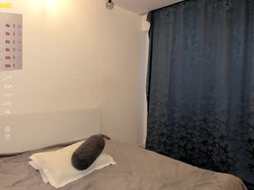 girl cam yoori_ image #2694620