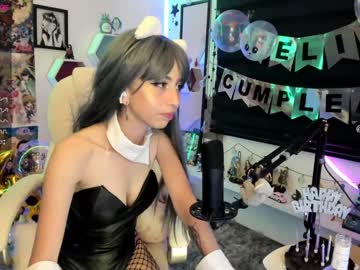 girl cam stephymoon_ image #584850