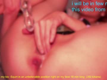 girl cam sweetkira555 image #2884011
