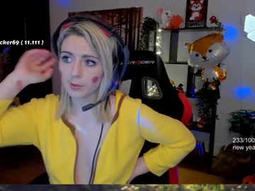 girl cam kimilee22 image #262771